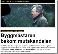 granskning
